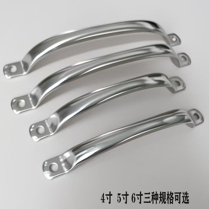 菜板抽屉不锈钢小拉手加高粘板提手明装简约抽屉门窗把手五金配件