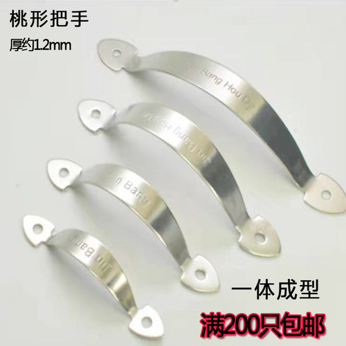 明装拉手加厚不锈钢房门