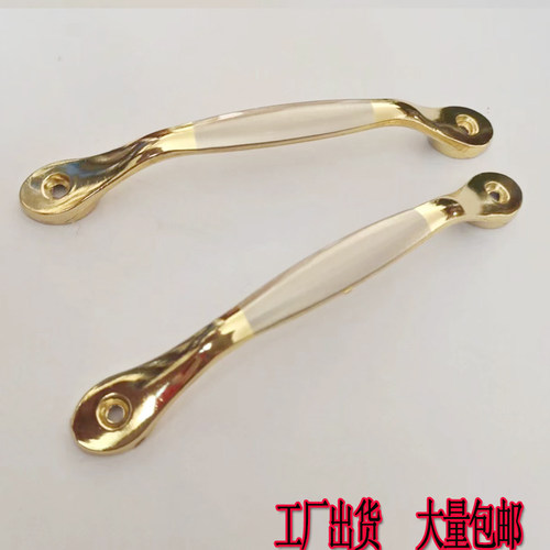 锌合金菜板小拉手提手抽屉橱柜大衣柜门把手明装现代简约扶手配件