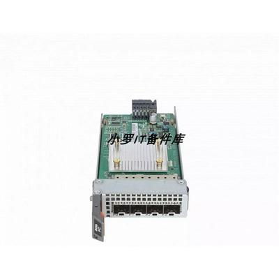 华为 Oceanstor 0302G248 8GB FC STL1IF84 存储控制器模块