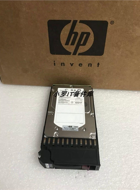 HP AJ736A 480938-001 300G SAS 15K 3.5  MSA P2000服务器硬盘