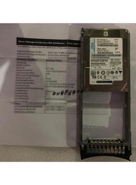 45W9615 98Y3359 98Y6320 00WV957 300GB 15K SAS 2.5 SED