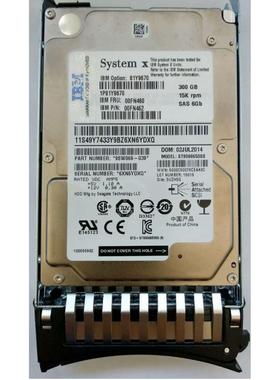 16005443 300G 15K SAS 2.5 ST9300653SS 9SW066-076 硬盘