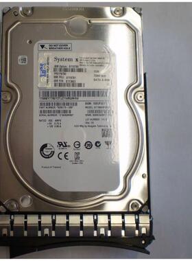 81Y9790 81Y9791 1T SATA 3.5 7.2K 1TB硬盘X3250M6 X3650M5