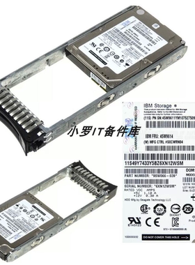 DS8000存储硬盘45W9614 45W9611 300G 15K SAS 2.5 带测报