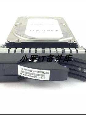 FRU 99Y0918 45W9944 3T 7.2K DS8000 DS8800 硬盘带测报
