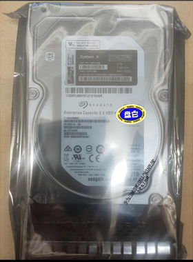 / 00FN188 00FN189 00FN192 2TB SAS 3.5 7.2K  硬盘