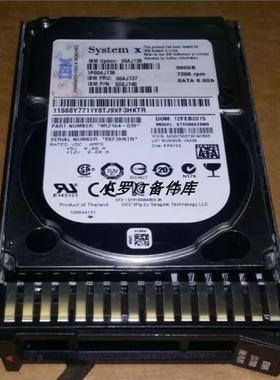 00AJ136 00AJ137 500G SATA 2.5寸X3650 M5 X3850X6 G3 硬盘