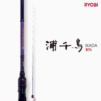 日本24款筏竿微铅软尾矶钓竿