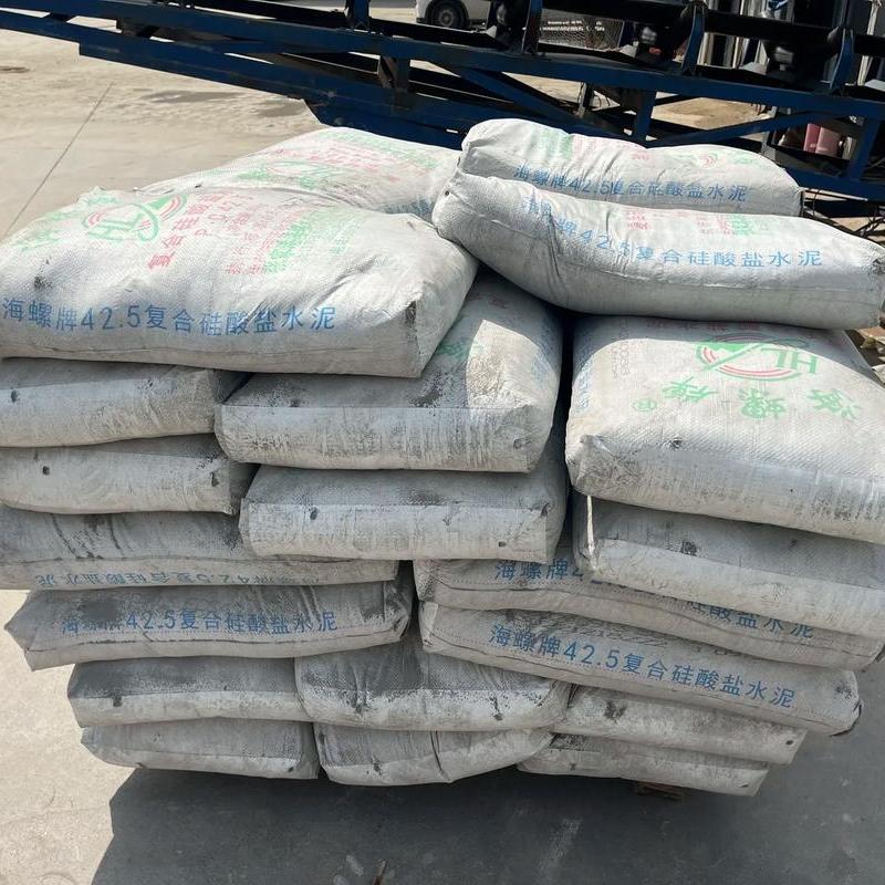 正宗325海螺水泥码头直送