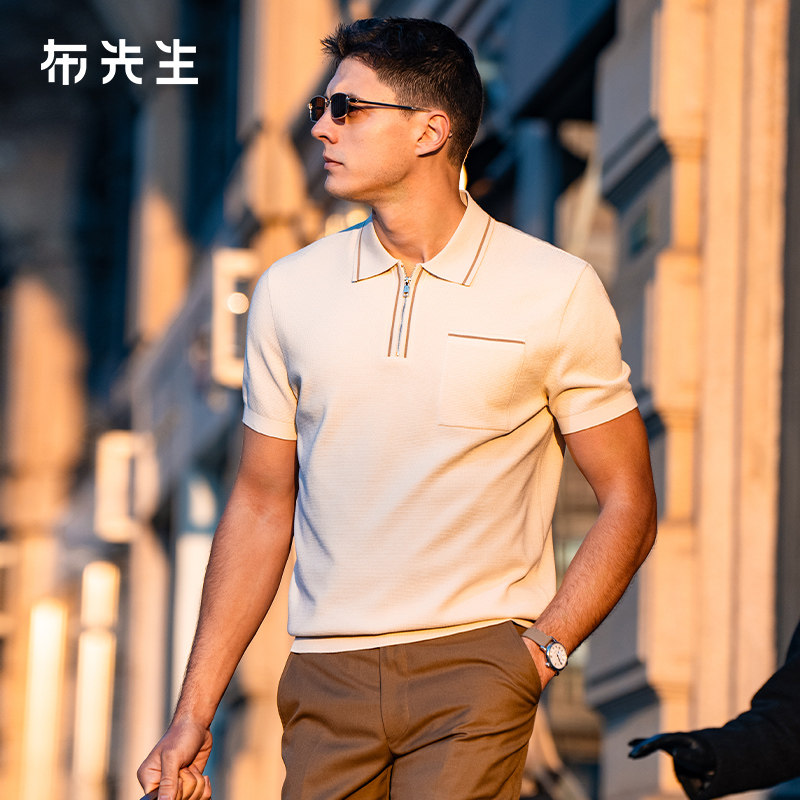 MrBu布先生拉链翻领针织t恤春夏新款男士杏色透气短袖上衣AT17500