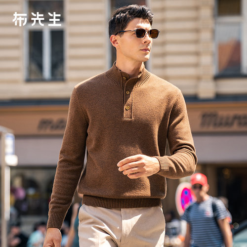MrBu布先生半开纽扣立领毛衣加厚保暖后领皮牌羊毛长袖男BT15386