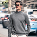 BT11680 长袖 MrBu布先生100%羊绒衫 男保暖毛衣秋冬高领纯色厚款