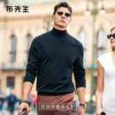 男士 MrBu布先生可机洗加厚秋冬季 中高领 毛衣 双层保暖羊毛衫