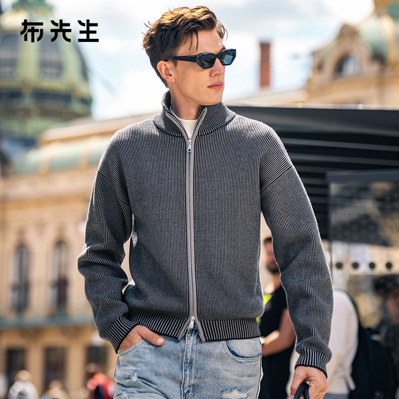 MrBu布先生微廓条纹羊毛开衫秋冬双拉链保暖落肩袖外套男PT15572,男装,针织衫/毛衣,淘宝优惠券,粉丝福利购,淘宝优惠卷