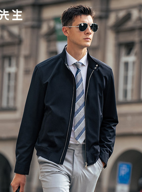 MrBu布先生商务哈灵顿立领夹克男2025秋冬款防风速干外套BT16917