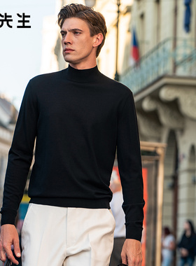MrBu布先生中高领纯色羊毛t恤秋冬简约可机洗亲肤羊毛衫男BT12322