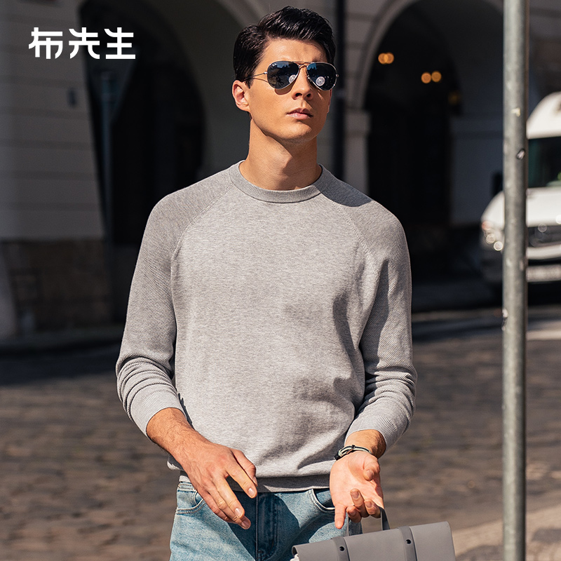 MrBu布先生时尚插肩袖纯棉针织衫