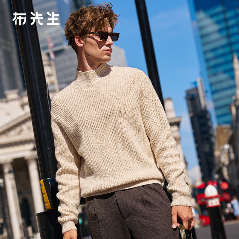 MrBu布先生半高领纯羊毛长袖衫2025秋冬款混色花纱毛衣男PT16725,男装,针织衫/毛衣,淘宝优惠券,粉丝福利购,淘宝优惠卷
