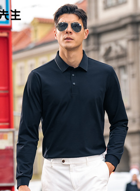 MrBu布先生无缝衬衫领四合扣长袖秋冬运动感烫标上衣男BT15333