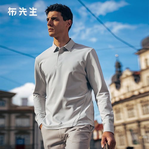 MrBu布先生时尚分割拼接长袖男2025春秋款运动吸湿速干t恤BT16862
