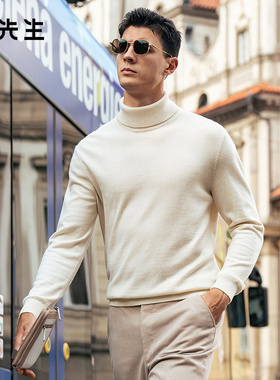 MrBu布先生时尚可翻高领进口羊绒衫2025秋冬新款保暖长袖BT16931