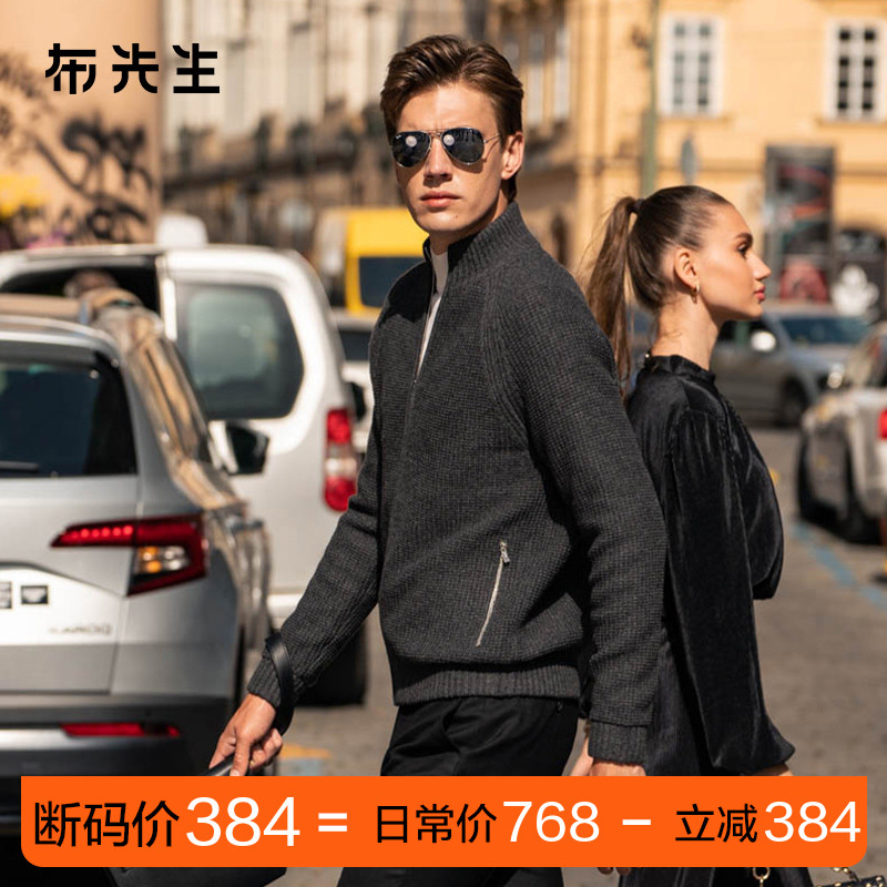 MrBu布先生蓄热锁温羊毛开衫外套