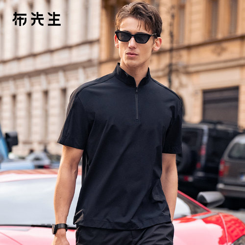 MrBu布先生纯色落肩袖凉感运动机能T恤夏拉链高级男抗皱短袖