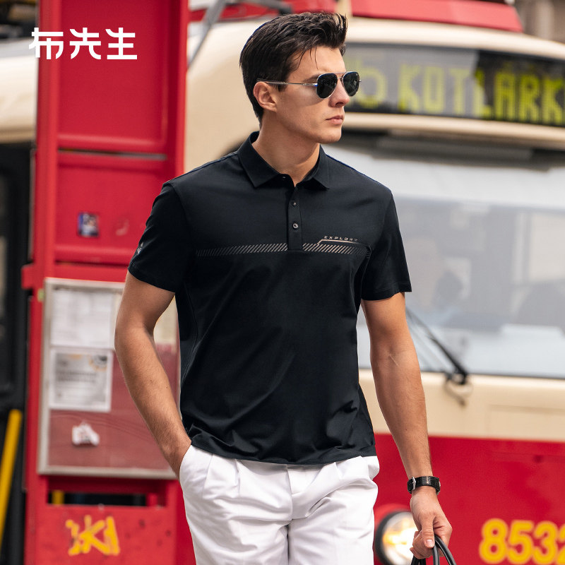 MrBu布先生高尔夫系列短袖春夏款吸湿速干运动t恤男AT16072