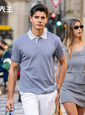 MrBu布先生肩袖撞色织带扁机领t恤2025春夏立体肌理短袖男AT16019