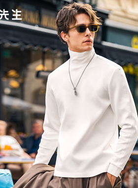 MrBu布先生高领加厚保暖T恤秋冬肩袖线条印花长袖男款KT15770