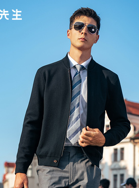 MrBu布先生棒球领夹克羊毛开衫秋冬款暗门襟口袋保暖外套BT15366