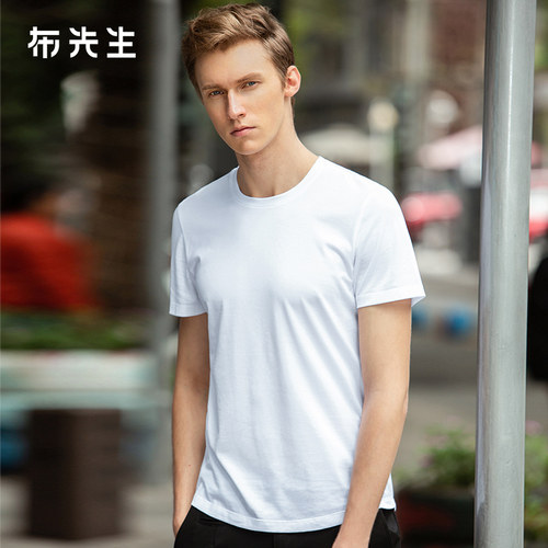 MrBu布先生纯色显瘦t恤男款