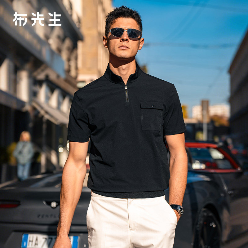 MrBu布先生拉链立领凉感t恤男2026春夏运动机能口袋短袖男AT17361