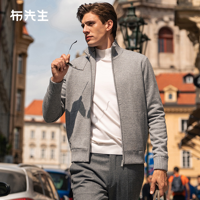 MrBu布先生纯羊毛开衫外套男