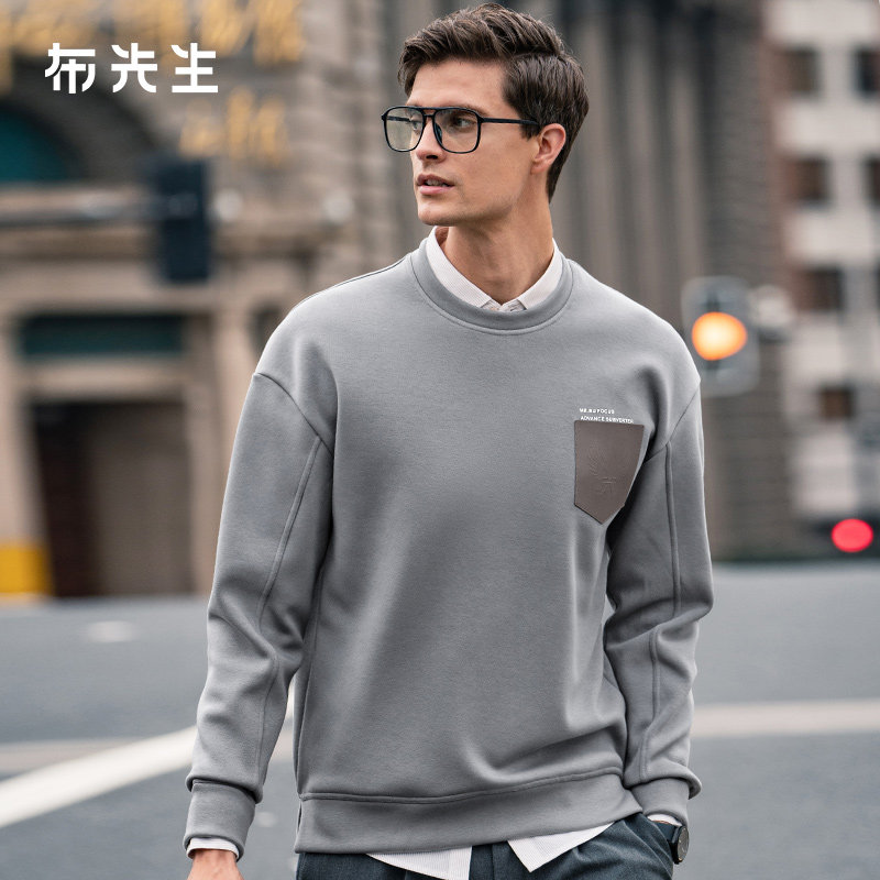 布先生潮流时尚厚款套头卫衣