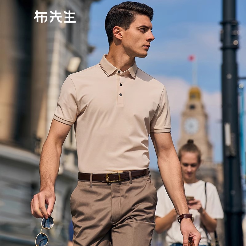 MrBu布先生时尚都市CoolMax商务翻领男士t恤2025夏季速干POLO衫男
