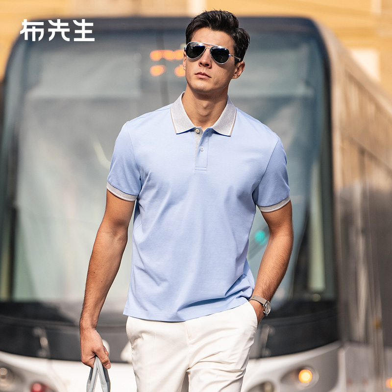 MrBu布先生一片式扁机领短袖t恤2025夏季100%棉撞色男上衣AT16033