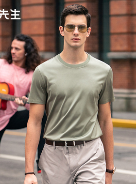 MrBu布先生纯色冰丝t恤夏季新款凉感圆领男士短袖t恤AT12335断码