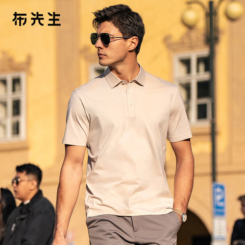 布先生夏季男士透气短袖T恤