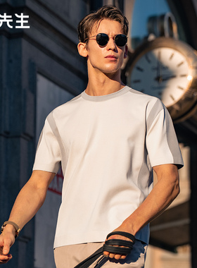 MrBu布先生廓形时尚拼色针织短袖2025春夏亲肤凉感t恤男装ET16161