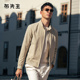 插肩袖 MrBu布先生哈灵顿立领夹克衫 男2025秋冬款 防水外套BT16928