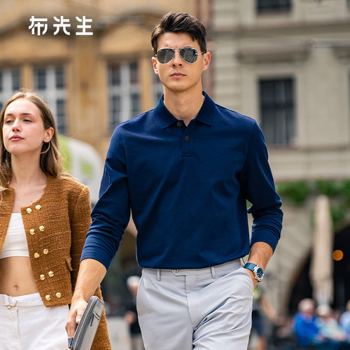MrBu布先生两粒扣一片式