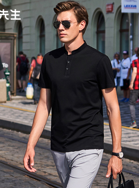 MrBu布先生时尚小V立领丝光棉短袖男T恤纯色夏季男装AT10882
