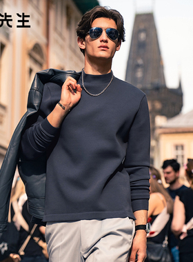 MrBu布先生简约半高领纯色加厚保暖热胆长袖秋冬男士打底t可外穿