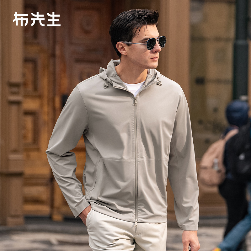 MrBu布先生运动机能风拉链开衫2025夏季凉感速干男士上衣AT16092