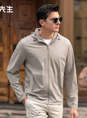 MrBu布先生运动机能风拉链开衫2025夏季凉感速干男士上衣AT16092