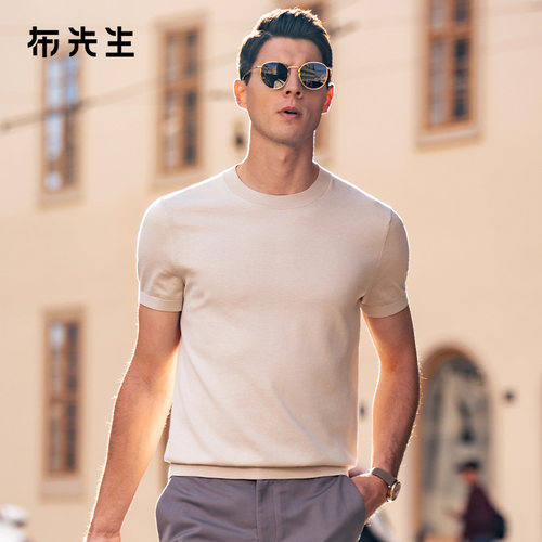 布先生凉感男针织短袖T恤