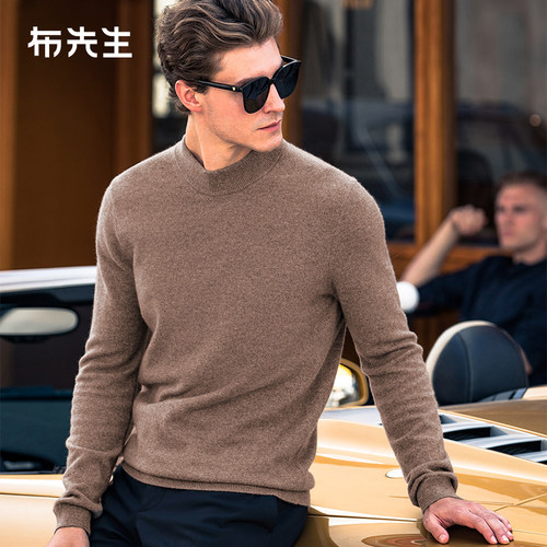 MrBu布先生半高领保暖羊绒衫男