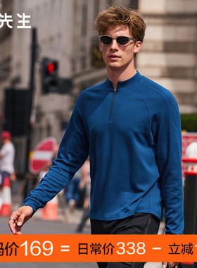 MrBu布先生半高领拉链长袖打底衫2025秋冬亲肤保暖t恤PT16732断码